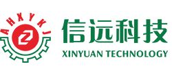 安徽信遠包裝科技有限公司——生產(chǎn)廠家